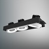 OUTLET DLD Fuji Triple LED Adjustable Plaster In Downlight| Image:0