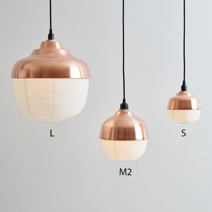 OUTLET Kimu Design The New Old Light Medium Copper Pendant| Image:2