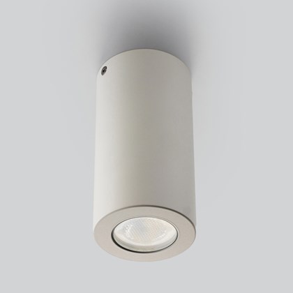 LLD Koros Round IP65 LED Outdoor Ceiling Light