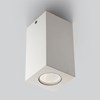 LLD Koros Square IP65 LED Outdoor Ceiling Light| Image : 1