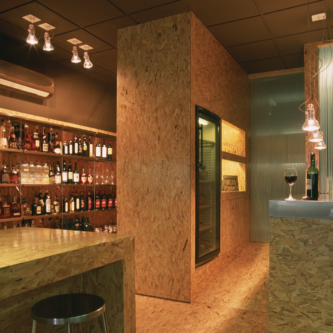 Marset atlas Marset atlas