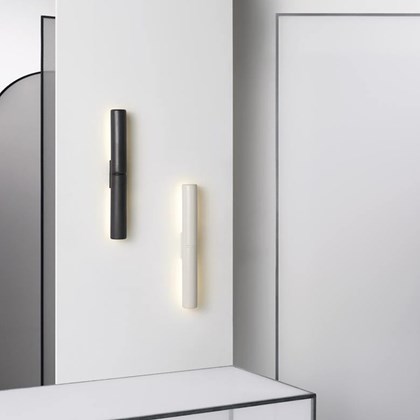 Rakumba Potter DS LED Wall Light alternative image