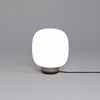 Tooy Legier LED Table Lamp| Image:0