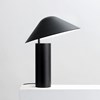 Seed Design Damo Small Black Table Lamp - Next Day Delivery| Image : 1