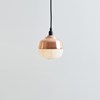 OUTLET Kimu Design The New Old Light Small Copper Pendant| Image:0