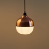 OUTLET Kimu Design The New Old Light Medium Copper Pendant| Image : 1