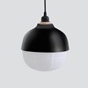 OUTLET Kimu Design The New Old Light Medium Black Pendant| Image : 1