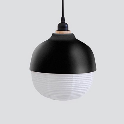 OUTLET Kimu Design The New Old Light Medium Black Pendant