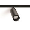 Arkoslight Linear 3L Suface Mounted 230V Modular Track System Components| Image:3