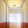 Aqua Creations Nara Rectangle LED Wall & Ceiling Light| Image:0