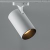 DLD Alps 3 Phase LED Dimmable Recessed Mounted Modular Track System Components| Image:1