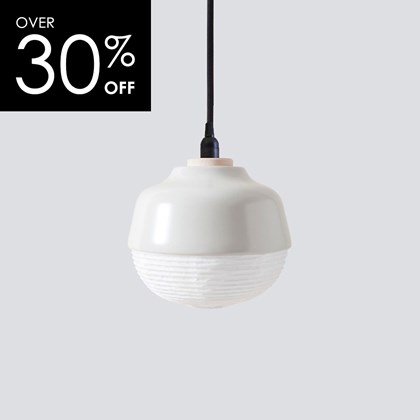 OUTLET Kimu Design The New Old Light Small White Pendant