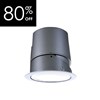 OUTLET DLD Silo LED Recessed Downlight in white| Image : 1