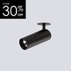 OUTLET Onok Focus 55 R Satin Black LED Recessed Spotlight| Image : 1
