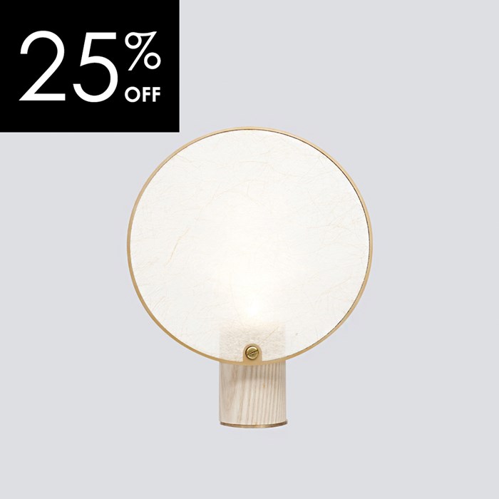 OUTLET Kimu Design Screenlight 1.0 Round Ivory Table Lamp| Image : 1