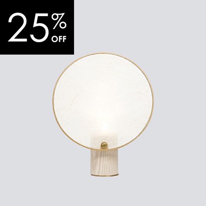 OUTLET Kimu Design Screenlight 1.0 Round Ivory Table Lamp