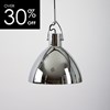 OUTLET Seed Design Laito Large Chrome Pendant| Image : 1
