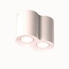 MX Light Basic Round Double Adjustable Ceiling Light| Image:0