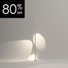 OUTLET Vibia Bamboo Exterior Floor Lamp| Image : 1