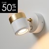 OUTLET Seed Design Ling LED Wall Light| Image : 1