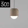OUTLET Seed Design Castle Muse Pendant| Image : 1