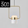 OUTLET Seed Design Ling P1 V LED White and Brass Pendant| Image : 1