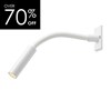 OUTLET Trizo21 Scar-LED 1FD Remote Driver 60 200mm White Unswitched Reading Light| Image : 1