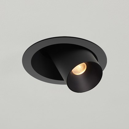 Prado Light + Ventilation Trim Long Adjustable Recessed Downlight alternative image