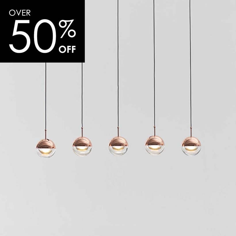 OUTLET Seed Design Dora LED Copper Pendant| Image : 1