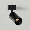 Prado Acrobat Surface Adjustable Spot Light| Image:0