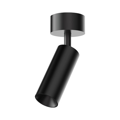 Prado Acrobat Surface Mini Long Adjustable Spot Light