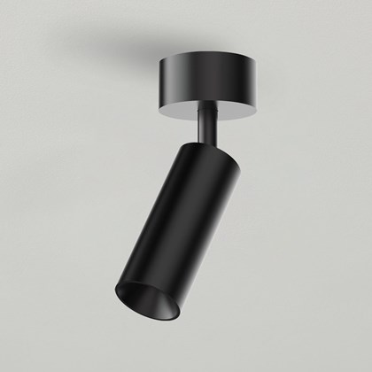 Prado Acrobat Surface Mini Long Adjustable Spot Light alternative image