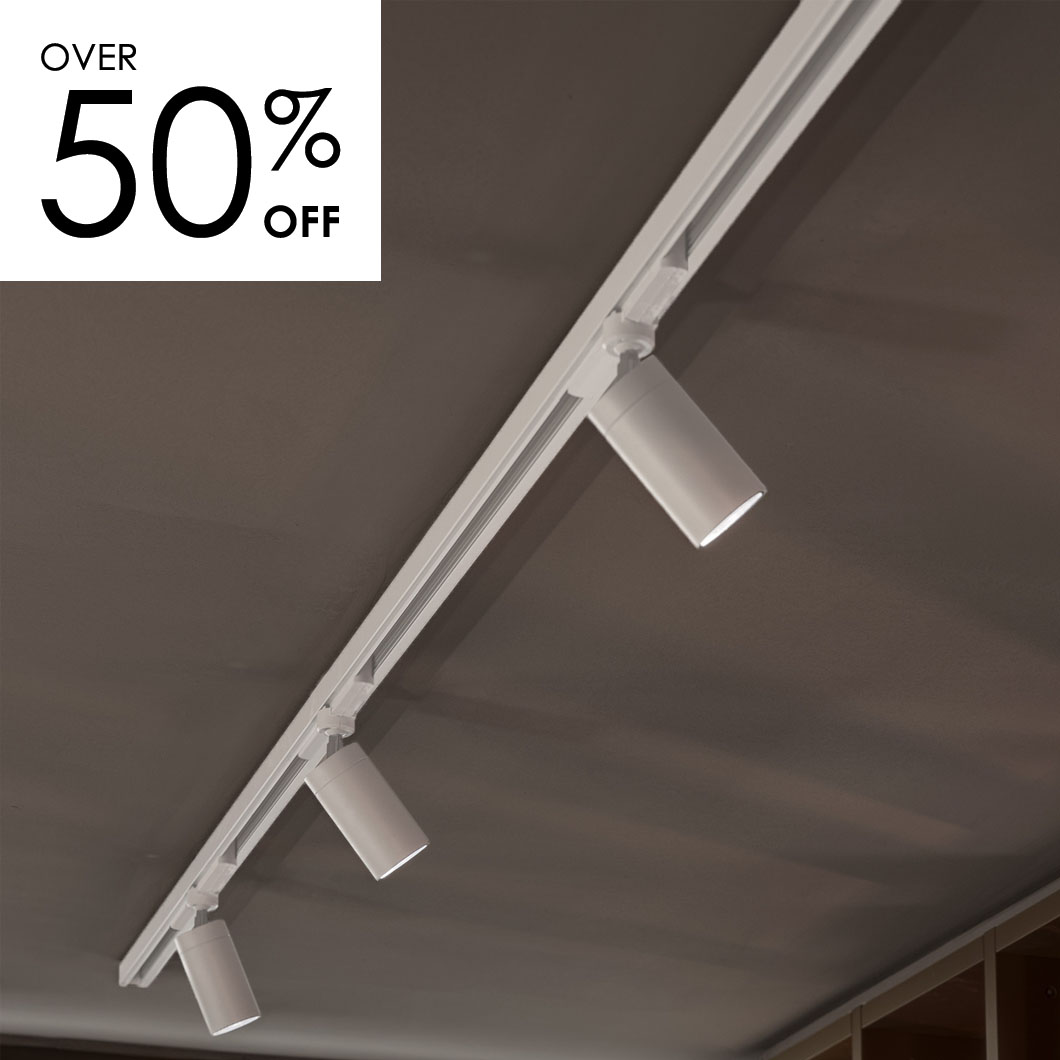 OUTLET Davide Groppi Sistema Track Package | 3x Dot Spotlights & 3m Surface Track