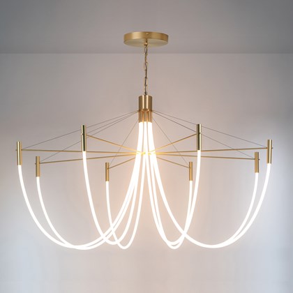 CVL Luminaires Paradoxe LED Chandelier