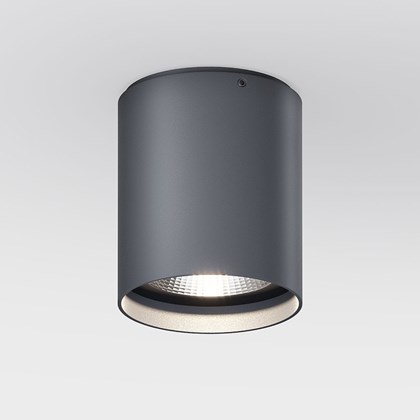 IP44.DE Up R IP65 Outdoor Ceiling Light