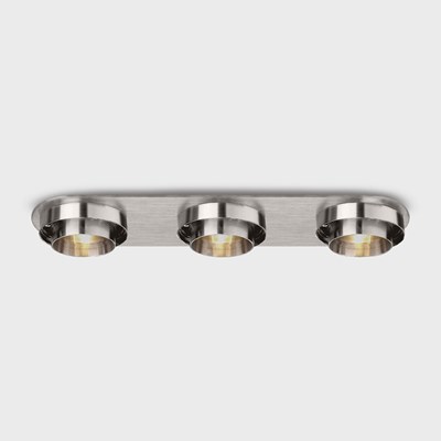 Anour Donya LED Triple Ceiling Recessed Downlight