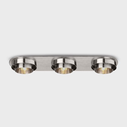Anour Donya LED Triple Ceiling Recessed Downlight