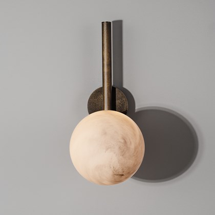 Schwung Tubular Medium Wall Light