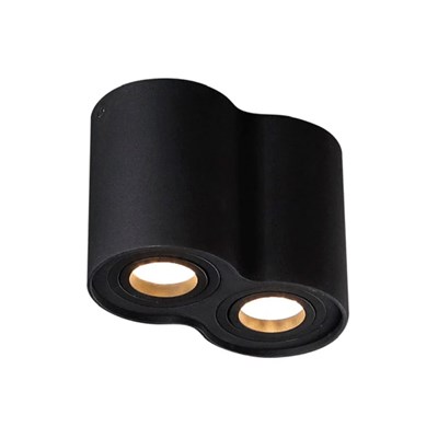 Maxlight Basic Round Double Adjustable Ceiling Light